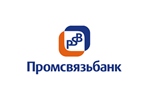 Промсвязьбанк Новосибирск